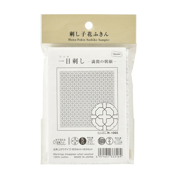 RALUCIO] バスタブトレー お風呂 テーブル 滑り止め仕様 サイズ調整