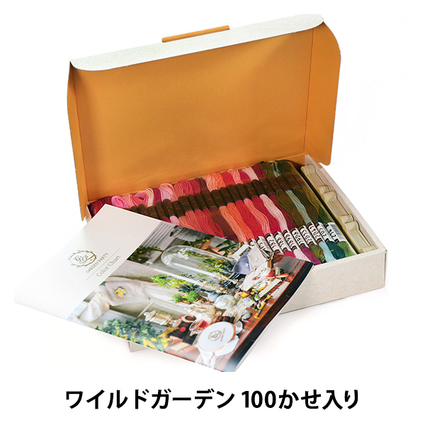 刺しゅう糸 『GARDEN PARTY 刺しゅう糸セット スプール付 ワイルドガーデン GP-100A』 Olympus オリムパスの通販は 12,540円