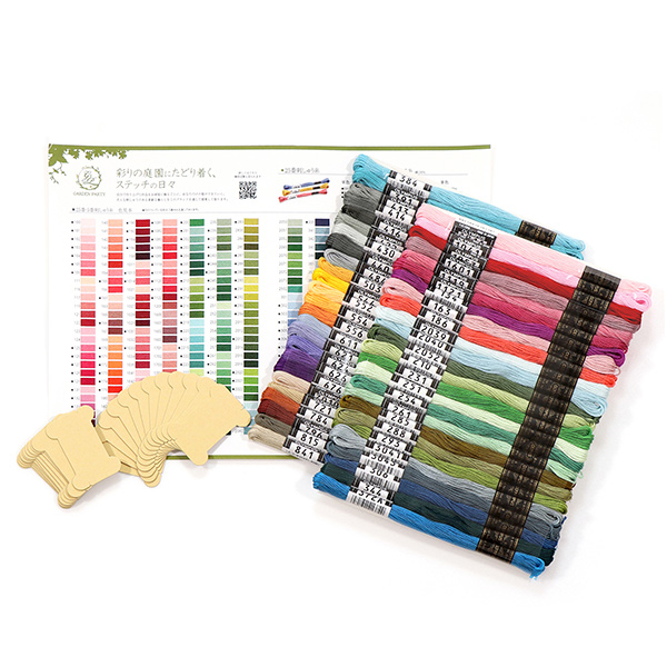 刺しゅう糸 『GARDEN PARTY 刺しゅう糸セット スプール付 ジャパニーズガーデン GP-50B』 Olympus オリムパスの通販は 刺しゅう糸 『GARDEN PARTY 刺しゅう糸セット スプール付 ジャパニーズガーデン GP-50B』 Olympus オリムパスの通販は