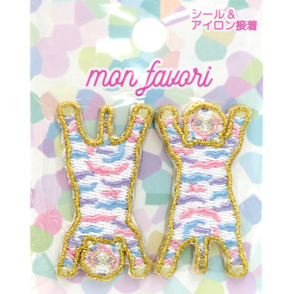 ワッペン 大人ワッペン ゆめかわ タイガー Otn 41の通販はau Pay マーケット 手芸と生地のユザワヤ