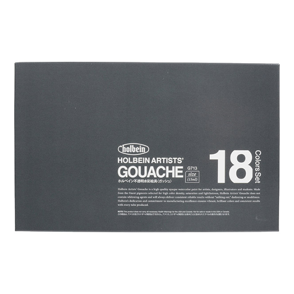 絵具 『不透明水彩絵具 ガッシュ G713 18色セット HGC5号』 HOLBEIN ホルベイン_1