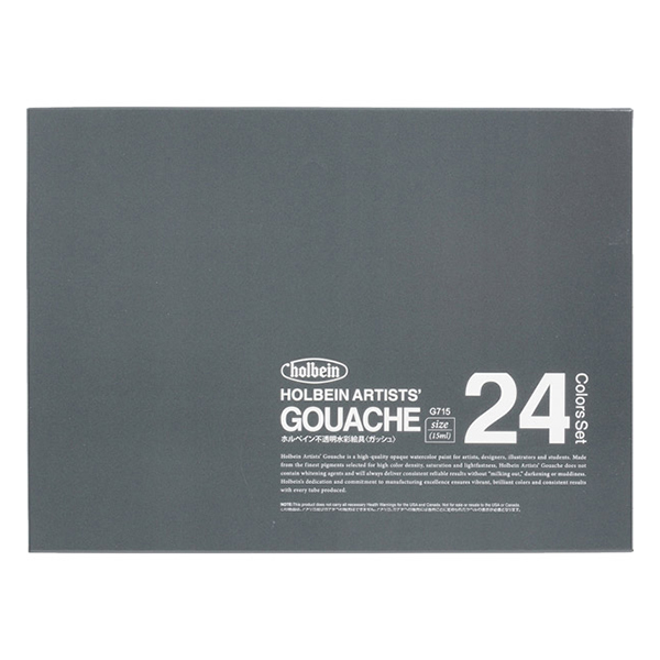 絵具 『不透明水彩絵具 ガッシュ G715 24色セット HGC5号』 HOLBEIN ホルベイン_1