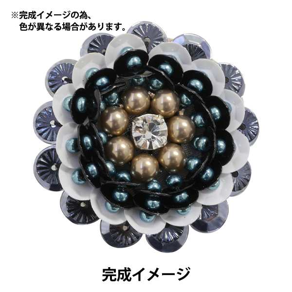 ビーズキット 『オートクチュールビーズ刺繍キット サークルの