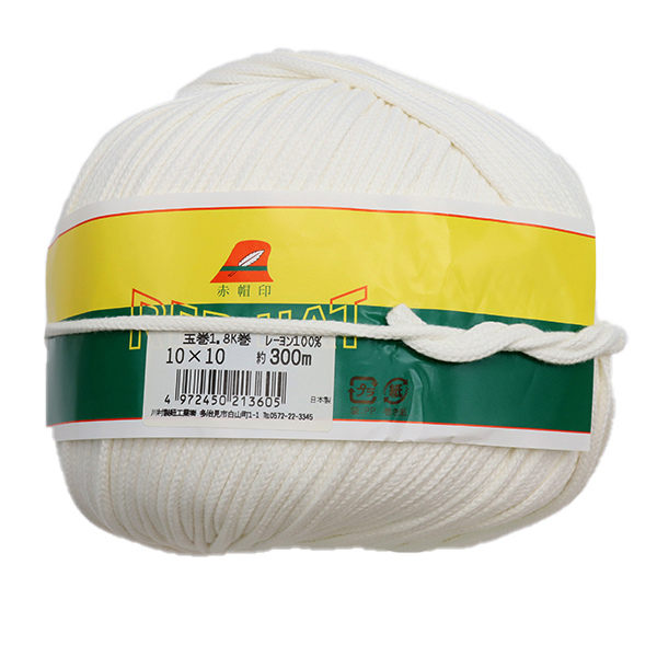 手芸ひも 『打紐 1.8kg巻き 10×10 300m 白 KW21360』の通販は 6,667円
