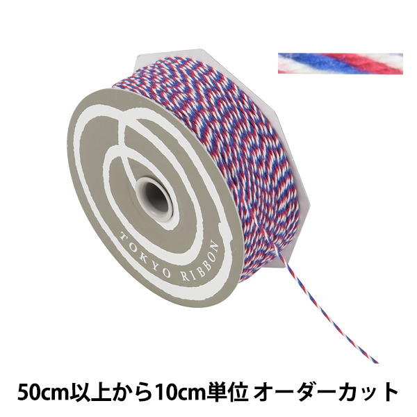 数量5から リボン トリプルヤーン 幅約1mm 1番色 Tokyo Ribbon 東京リボンの通販はau Pay マーケット 手芸と生地のユザワヤ