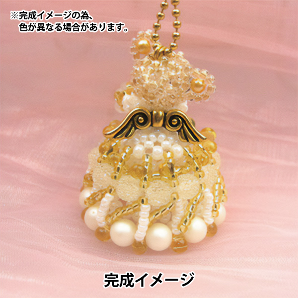 ビーズキット 『おめかしドールキット ぷりんちゃん BFK-311