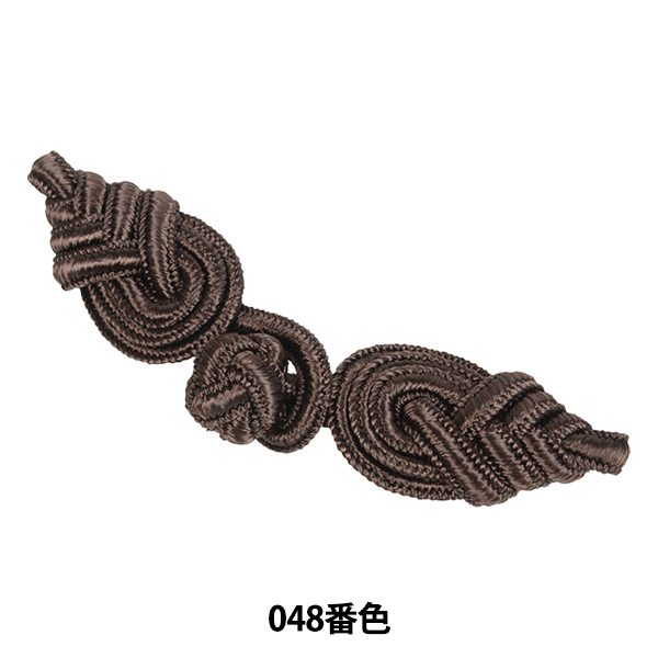 チャイナボタン 『フロッグボタン 木の葉 中 048番色 171-176-048』 DARIN ダリン