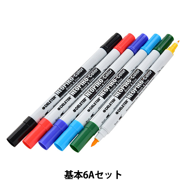マーカー 『ネオピコカラー 基本6Aセット』 DELETER デリーターの通販