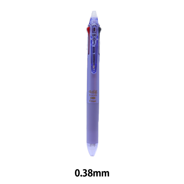 ボールペン 『フリクションボール3スリム LKFBS60UFP PV 0.38mm パール