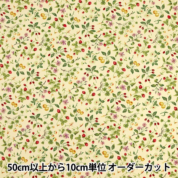 数量5から 生地 ツイルプリント フルーツ 花柄 マゼンタ Ksp44 C Cotton Kobayashi コットンこばやし 小林繊維の通販はau Pay マーケット 手芸と生地のユザワヤ