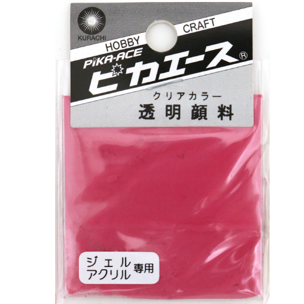 染料 ピカエース 透明顔料 ディープレッド ウーゴ レジンクラフト 透明着色剤 レジン 染色の通販はau Pay マーケット 手芸と生地のユザワヤ