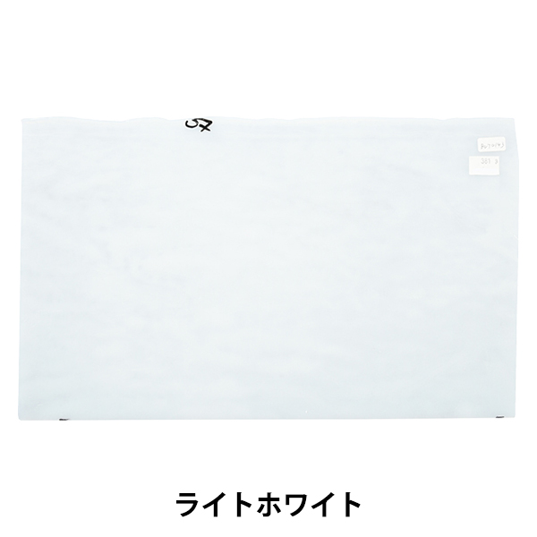 ステンドグラス 『ブルズアイ BUT-T0143』