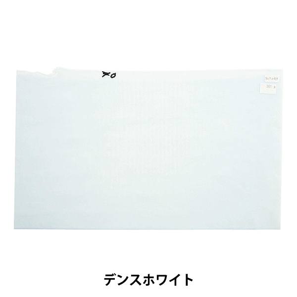 ステンドグラス 『ブルズアイ BUT-T0313』
