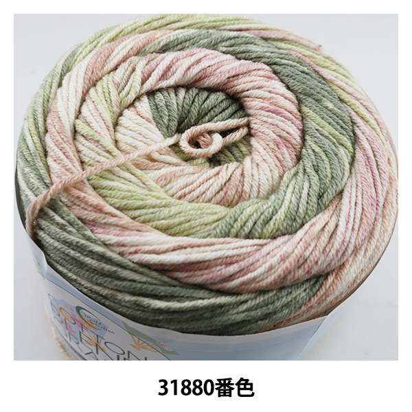 春夏毛糸 Cotton Blend Grada コットンブレンドグラデ 31880番色 World Festa ワールドフェスタ ユザワヤ限定商品 の通販はau Pay マーケット 手芸と生地のユザワヤ