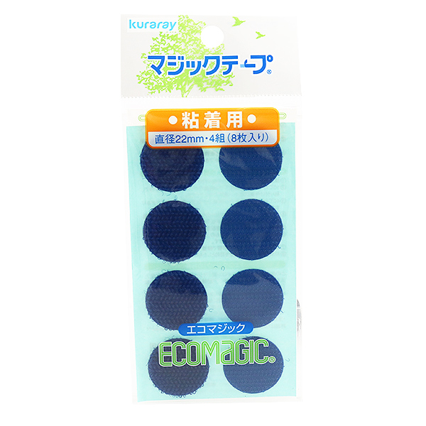 マジックテープ Kuraray クラレ エコマジック マジックボタン 丸型 粘着剤付き 紺 M10rpnの通販はau Pay マーケット 手芸と生地のユザワヤ