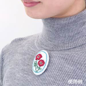刺しゅうキット クロスステッチ刺繍キット ロマンティックシリーズ くるみボタン風ブローチ イチゴとアネモネ No Olympus オリムパスの通販はau Pay マーケット 手芸と生地のユザワヤ