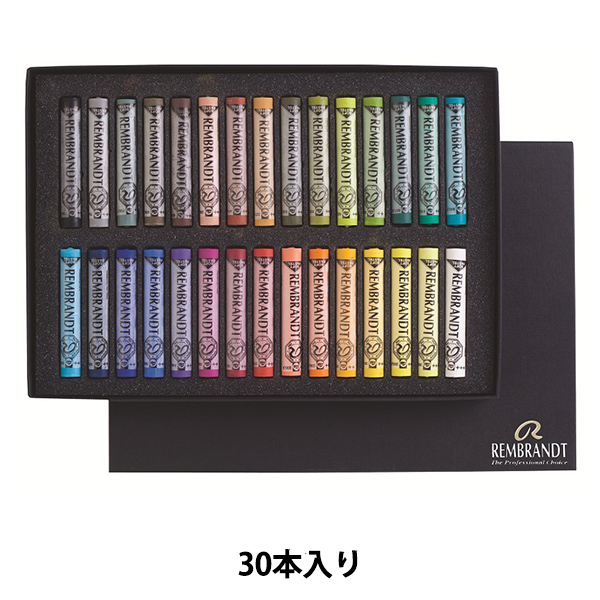 画材 『ソフトパステル 30色 紙箱入り T300C30』 レンブラント
