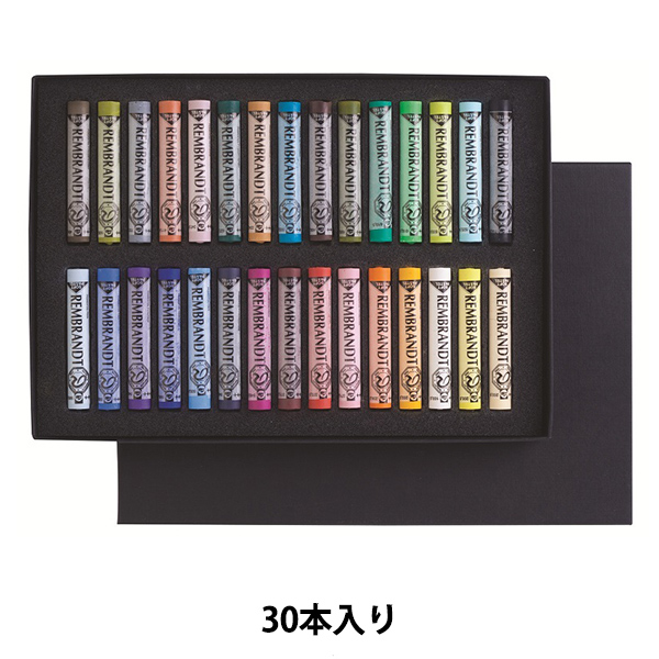 画材 『ソフトパステル 30色 紙箱入り 風景画セット T300C30L』 レンブラント