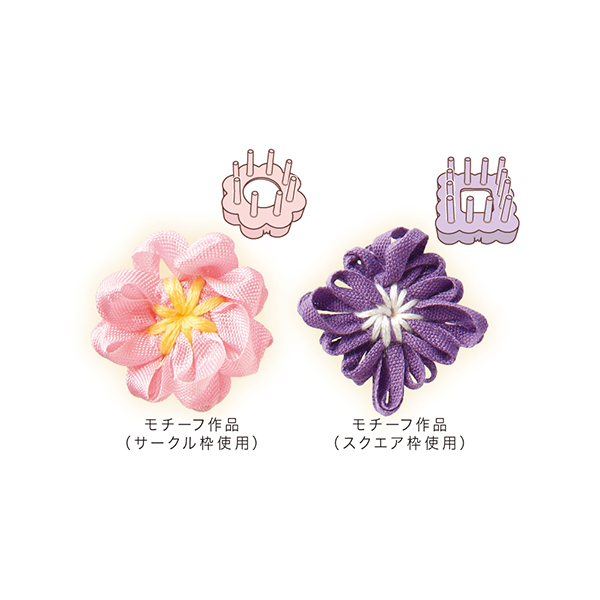 Clover クロバー 花あみルーム ミニ の通販はau Wowma 手芸と生地のユザワヤ