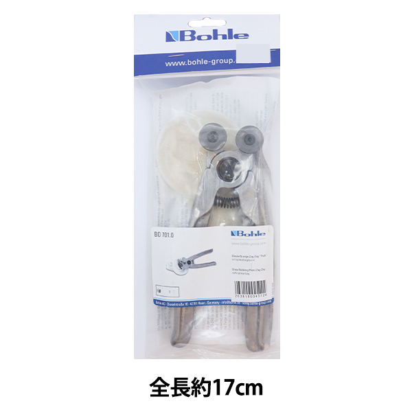 ステンドグラス工具 『ザグ・ザグEX 17cm シルバー 11013』