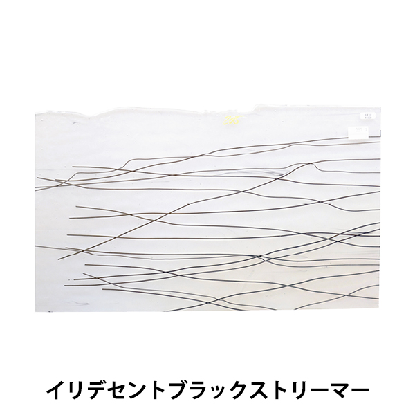 ステンドグラス 『ブルズアイ BUF-FIR4100』の通販は 5,132円