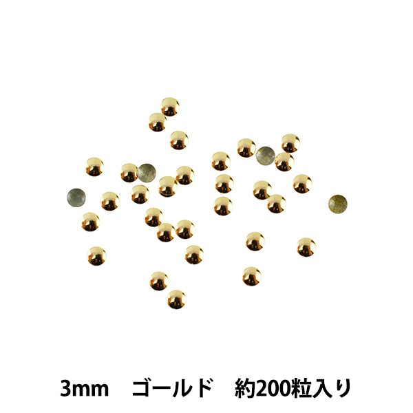 ラインストーン 『メタル ホットフィックス 3mm ゴールド RO0302』の