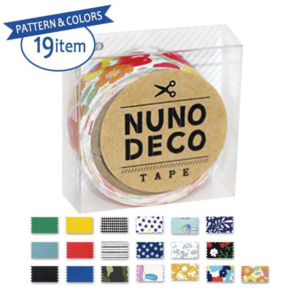 お名前ラベルシール Nuno Deco Tape ヌノデコテープ おはなのかんむり 15 248 Kawaguchi カワグチ 河口の通販はau Pay マーケット 手芸と生地のユザワヤ