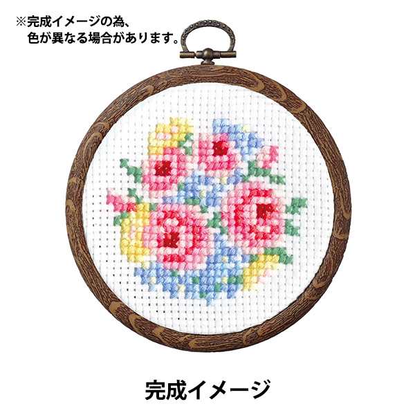 刺しゅうキット 『クロスステッチ刺繍キット プチフープ フルーツ&フラワー バラのブーケ 7445』 Olympus オリムパスの通販はau PAY  マーケット - 手芸と生地のユザワヤ | au PAY マーケット－通販サイト