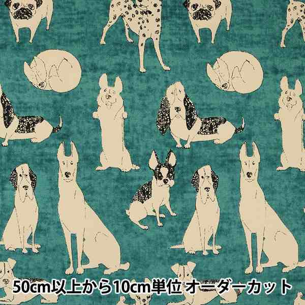 数量5から 生地 オックス 犬柄 Cc 1 シャルマンコレクション 有輪商店の通販はau Pay マーケット 手芸と生地のユザワヤ