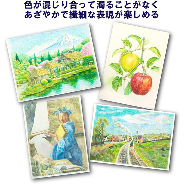 鉛筆 『ヴァンゴッホ油性色鉛筆60色セット』 VAN GOGH ヴァンゴッホの
