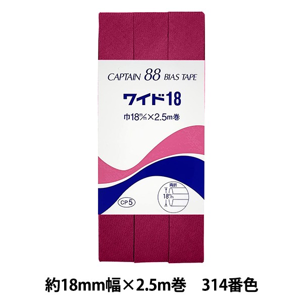 強化ダンボール M-DB160CW アイリスオーヤマ 送料無料 - 梱包資材