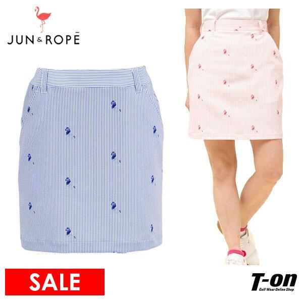 40 Offセール スカート レディース ジュン ロペ 春夏 新作 ゴルフウェアの通販はau Pay マーケット T On ゴルフ タウンカジュアル