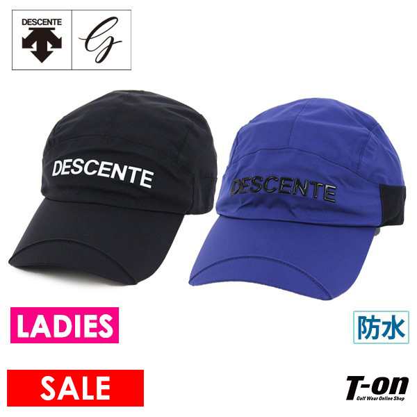 30 Offセール キャップ レディース デサントゴルフ デサント Descente Golf ゴルフの通販はau Pay マーケット T On ゴルフ タウンカジュアル