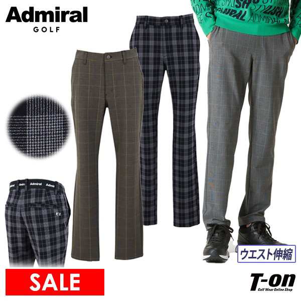 【40％OFFセール】パンツ メンズ アドミラルゴルフ Admiral Golf 日本正規品 ゴルフウェア adma373