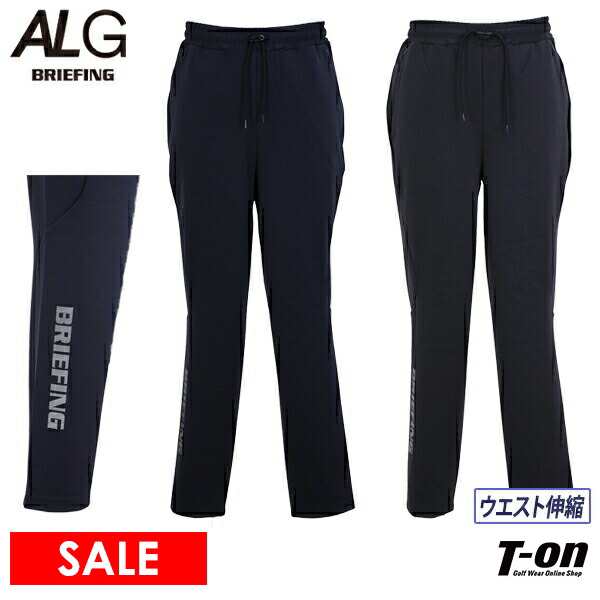 【30％OFFセール】パンツ メンズ ブリーフィング エーエルジー BRIEFING ALG brm233m02