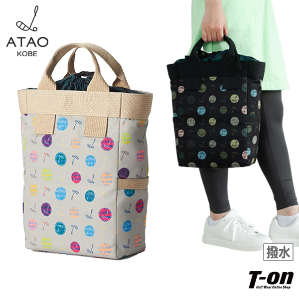 【送料無料】シューズケース メンズ レディース アタオ ゴルフ ATAO GOLF ゴルフ g0005