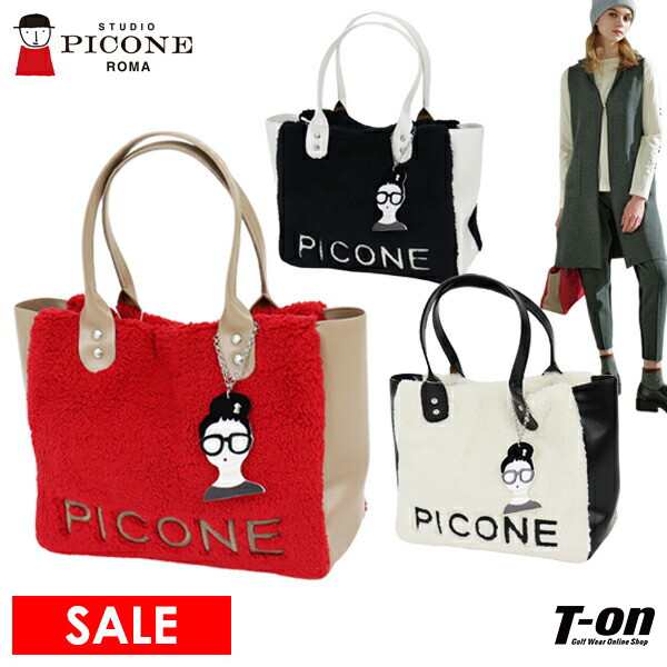 【30％OFFセール】カートバッグ レディース スタジオ ピッコーネ STUDIO PICONE p310004