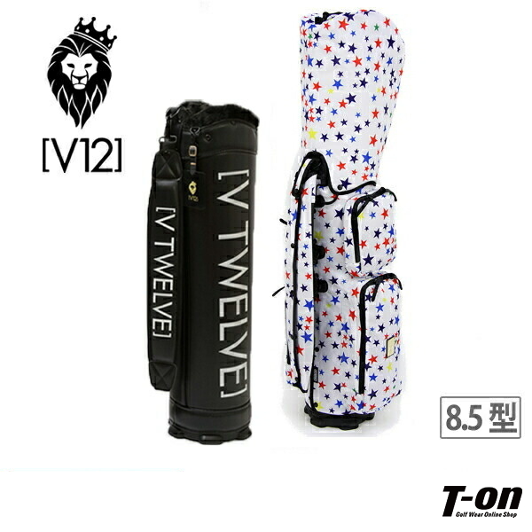 V12ブイトゥエルブシャツ、スカート、バイザー3点セット