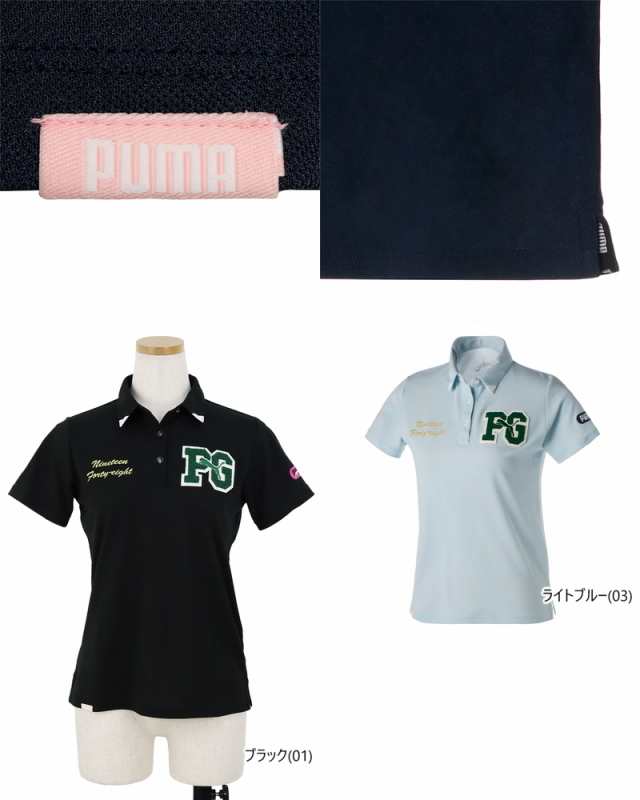 50％OFFセール】ポロシャツ レディース プーマゴルフ PUMA GOLF 日本正規品 日本規格 ゴルフウェア 622444の通販はau PAY  マーケット - T-on ゴルフ＆タウンカジュアル | au PAY マーケット－通販サイト