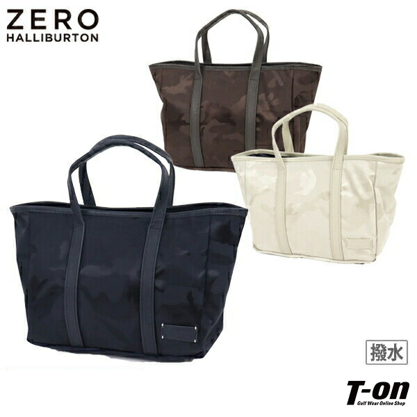 キャプテンスタッグ フォルス スリーピングバッグIII CAPTAIN STAG