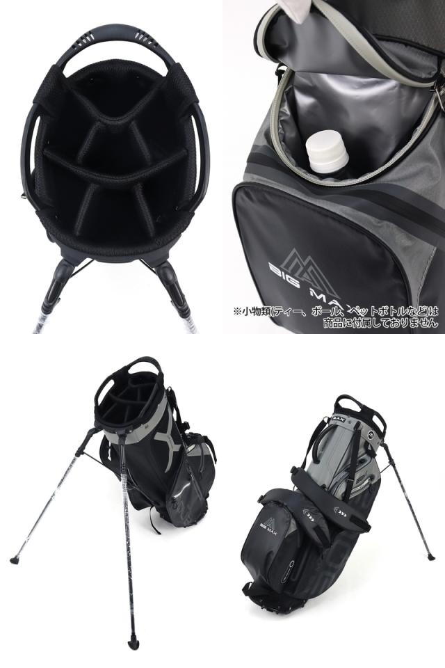 送料無料】キャディバッグ メンズ レディース ビッグマックス BIG MAX