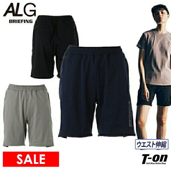 【50％OFFセール】パンツ レディース ブリーフィング エーエルジー BRIEFING ALG  brl223w06の通販は 11,000円