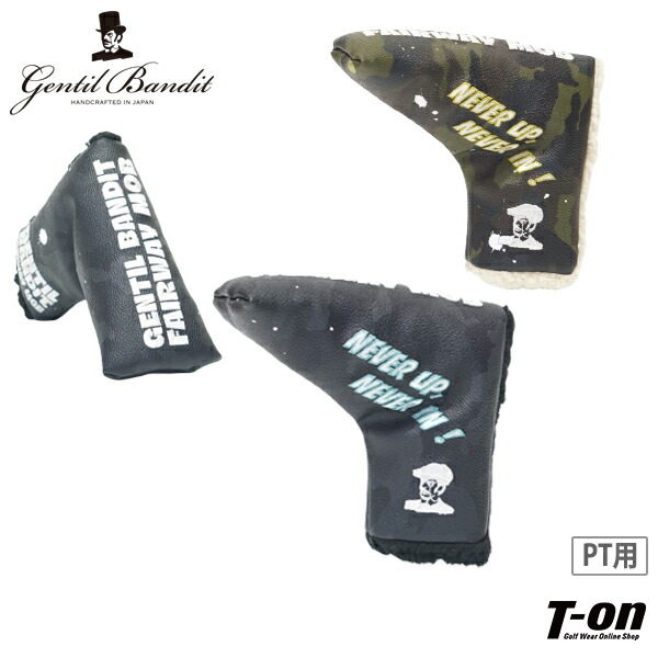 【送料無料】パターカバー メンズ レディース ジャンティバンティ フェアウェイモブ GENTIL BANDIT FAIRWAY MOB ゴルフ gbfm13