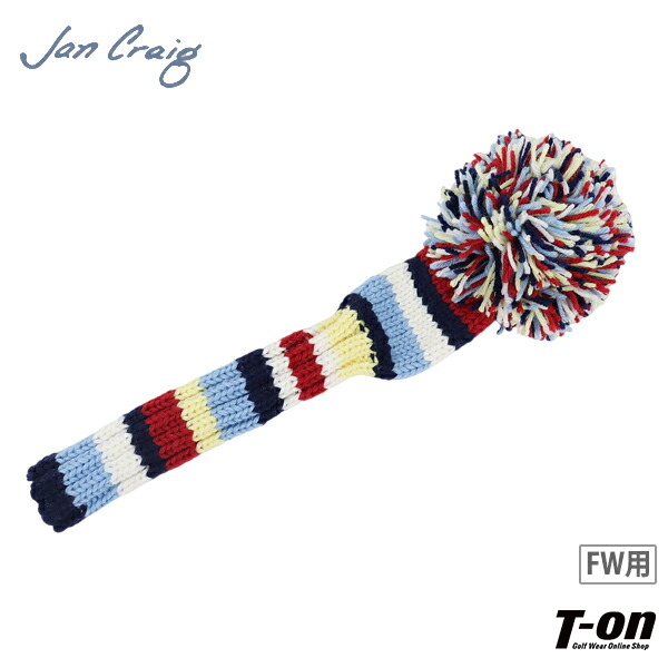 144個セット(12球×12箱)】リーダーメディアテクノ 飛衛門 TOBIEMON 2