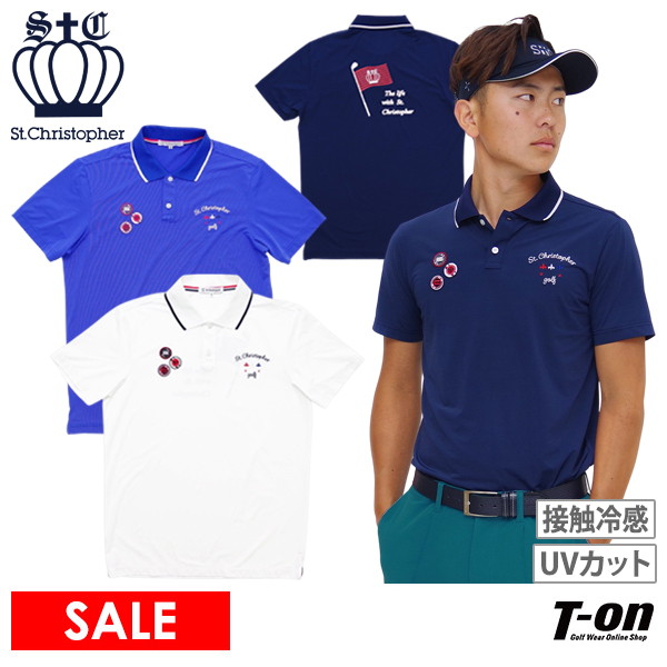 【30％OFFセール】ポロシャツ メンズ セントクリストファー St.Christopher  ゴルフウェア tm44100