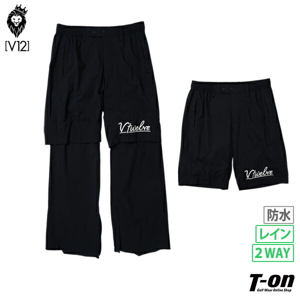 V12 ショートパンツ メンズ 黒 M ヴィトゥエルヴ V TWELVE LUX V12 ショートパンツ メンズ 黒 M ヴィトゥエルヴ V TWELVE LUX