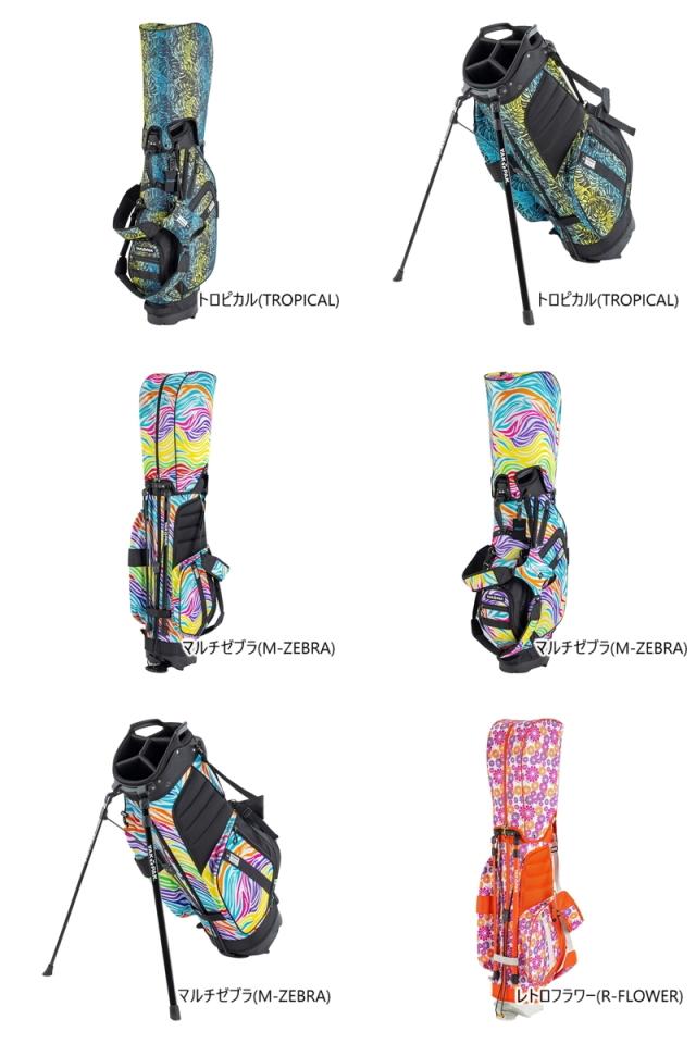 YAKPAK ゴルフバッグ カラフルゼブラ柄 YAKPAK ゴルフバッグ カラフルゼブラ柄 楽天市場】YAKPAK GOLF ヤック