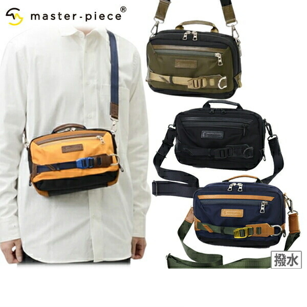 カートバッグ メンズ レディース マスターピース master-piece 01757
