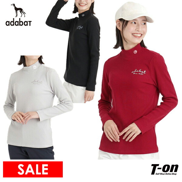 ZB1 doctor!doctor! マフラー ハンユジン サノク トレカ ZB1 doctor