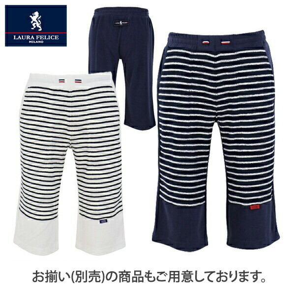 【30％OFFセール】パーカー メンズ ラウラフェリーチェ ラウラ フィウム Laura Felice  144-6006の通販は